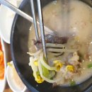 성남순대 이미지