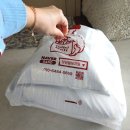 털보 | 창원 털보과일 내돈내산 후기: 우리밀 꽈배기부터 언양식 불고기까지 완벽 조합