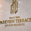 파크뷰테라스 이미지