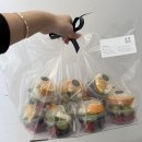 경기도 수원시 영통구 매원로 | [수원] 푸룻담 컵과일 : 🍓 수원 컵과일 단체 주문 후기 | 아이들 간식으로 준비했는데 반응 진짜 좋았던...