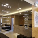 삼성서울내과의원 이미지