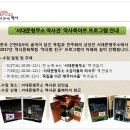 하늘노피