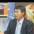 김재민한의원 이미지