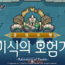 리라이브 이미지