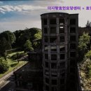 용인효민요양원 주간보호 이미지