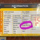 꼼미붙임머리 이미지
