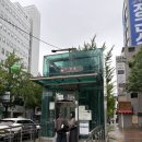 [안국역 신점] 경복궁 대궐할머니 | 신점 , 사주 후기