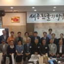 지구촌학교 이미지