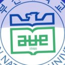 더빡센수학학원