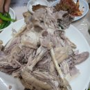 화원농장 이미지