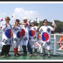 독도는 우리땅