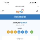 해피보틀