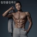 중식일식조리사자격 이미지