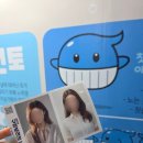 구강보건의 날 삼성코엑스 행사 부스 체험기