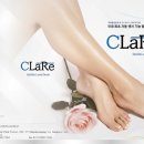 (주)디에스메디칼
