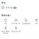홉베이크