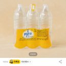 이마트24인천검단점