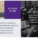 모의해킹전문가 취업 후기 읽어보고 나도 준비해보자