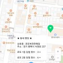 럭키로또복권판매점 이미지