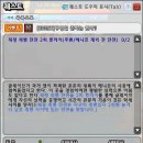 포레스트페어리 이미지