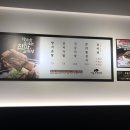 마자 갈비탕 로고