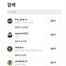 메타론칭 이미지