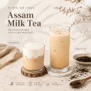 커피바리스타자격과정(야간반) | 나주커피학원 1인 베이커리카페 예비창업자의 바리스타학원 후기