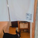 옥수민박 이미지