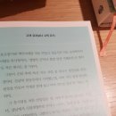 설기다움 이미지