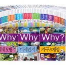 리얼부커스
