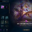 룰루PC 이미지