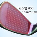 더골퍼부산골프피팅센터 이미지