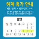 서승진정신건강의학과의원 이미지