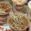 세운커피숍