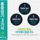 신논현역2번출구 뒤 이미지