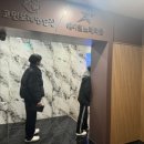 에이원노래연습장 이미지