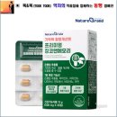 명품앤네이처