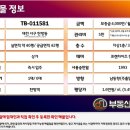 이디야커피충남고점