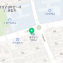 가온수학교습소 이미지