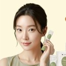 함양풀향기 이미지