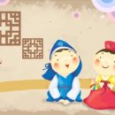 윤한의원 이미지