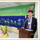 진봉초등학교 이미지