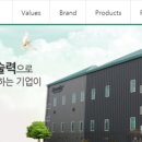 맥널티제약(주) 이미지