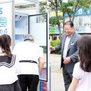 금촌역 앞 횡단보도 이미지