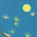 남도향토음식박물관 이미지