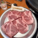 효자동솥뚜껑삼겹살 이미지