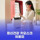 주식회사 넥스미 네이버블로그