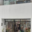 비지터 | 대구 교동 데이트 여행코스 소품샵 홀리데이비지터샵 후기