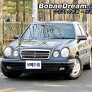 (판매완료)96년식 벤츠 E230 (W210) 왕눈이 팝니다 이미지