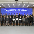 화인식품 이미지